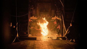 千三百年 祈り続ける～お水取り・東大寺修二会～ S1E1