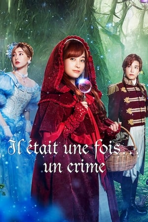 Once Upon a Crime cover