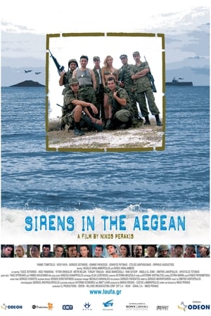 Sirens in the Aegean poster