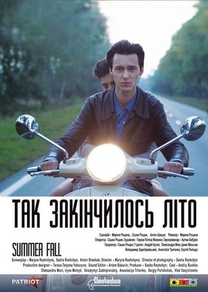 Nonton film Summer Fall (2014) terbaru sub indo Nonton film Summer Fall (2014) terbaru sub indo