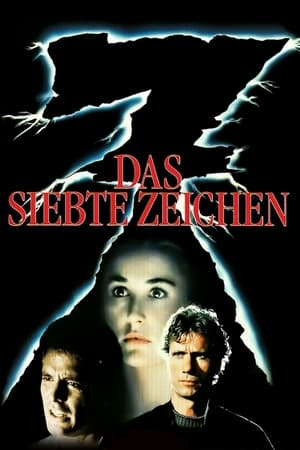 Das siebte Zeichen 1988