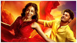 Maine Pyar Kiya (2025) Hindi Dubbed