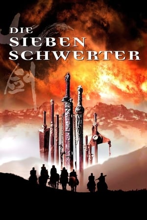 Die sieben Schwerter 2005