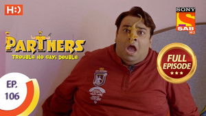 Adi’s New Challenge