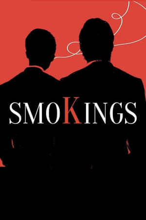Poster SmoKings (2014)