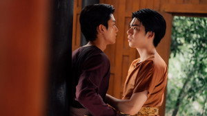 Love Upon a Time: 1×5