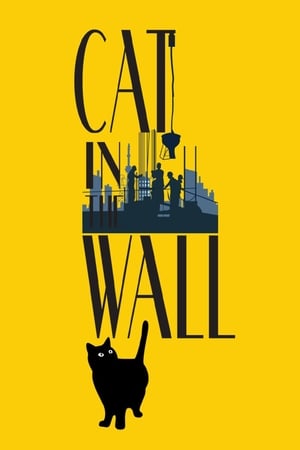 Poster Cat in the Wall (2020)