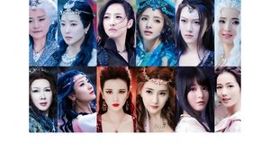 poster Ice Fantasy