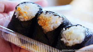 Episódio 2 - Dança! Onigiri! Missão Impossi-bola de arroz! - A Meal Makes Her Forget