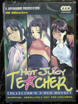 Hot Juicy Teacher