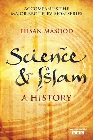 Poster Science and Islam ()