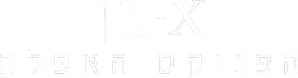 X-Men: Fênix Negra — Logos 12