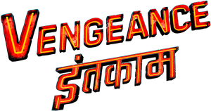 Vingança — Logos 12