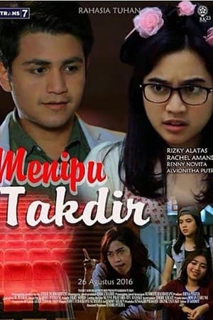 Poster Rahasia Tuhan: Menipu Takdir 2016