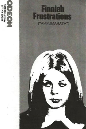 Poster Ampumarata 1969