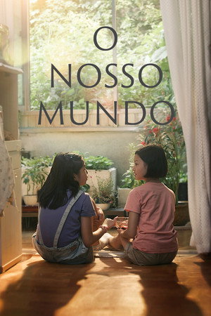 O Nosso Mundo