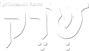 Shrek — Logos 7