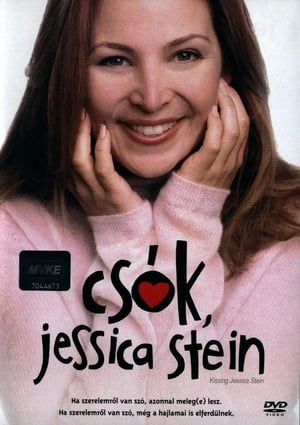 Csók, Jessica Stein 2002