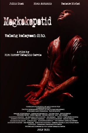 Poster Magkakapatid 2010