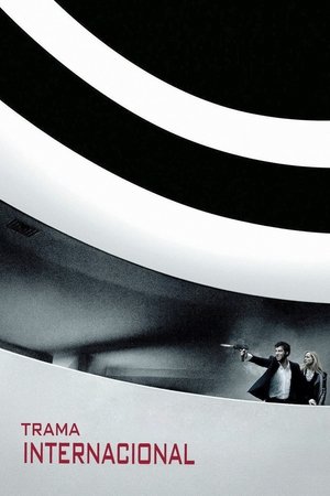 Image The International - A organização