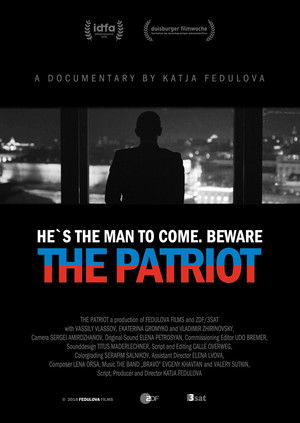 Der Patriot 2018 吹き替え無料動画