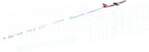 Okay Madam — Logos 5