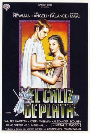 Poster El cáliz de plata 1954