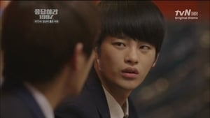 Reply 1997 The Reason Why I Like You