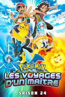 Pokémon: Les Voyages d'un Maître