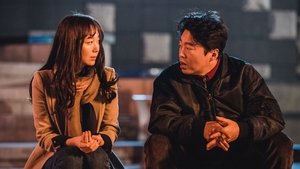 Marionette (2017) Korean Movie