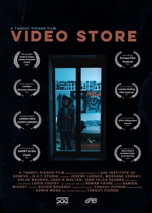 Image Video Store