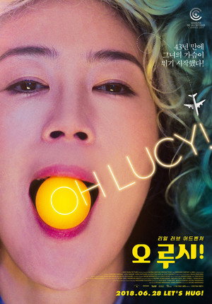 Oh Lucy! 27