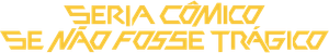 Last One Standing — Logos 4