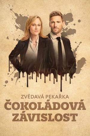 Poster Zvědavá pekařka: Čokoládová závislost 2022