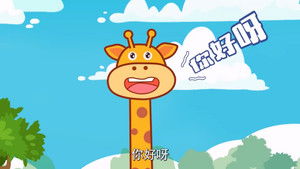 Episode 2 | StreamHub