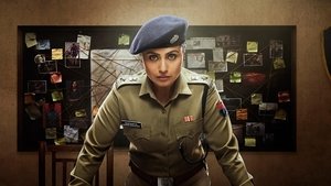 Mardaani 2 (2019) มาร์ดานี่ สวยพิฆาต 2