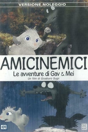 Poster Amicinemici - Le avventure di Gav e Mei 2005