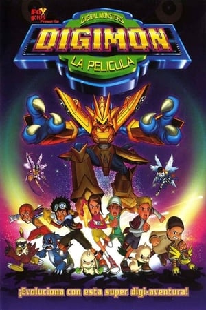 Poster Digimon: La película 2000