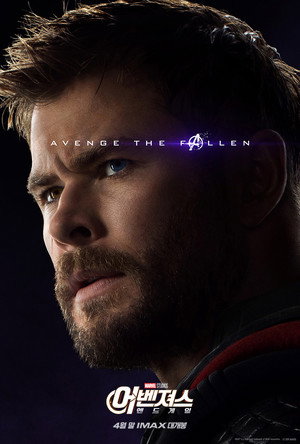 poster Avengers: Endgame
