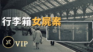 Episode 55 | StreamHub