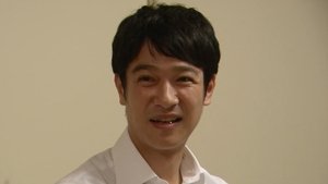 Hanzawa Naoki Season 1 จอมอหังการ ฮันซาวะ นาโอกิ ปี 1 ตอนที่ 1