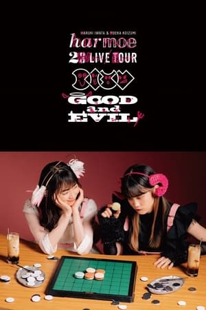 Poster harmoe 2nd LIVE TOUR「GOOD and EVIL」 2023