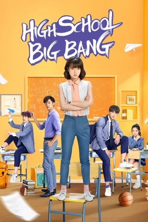 Poster High School Big Bang 2020