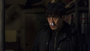 Room No. 7 (2017)