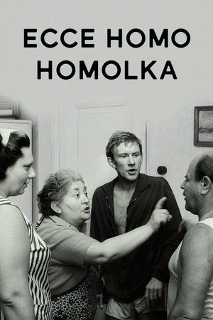 Behold Homolka 4