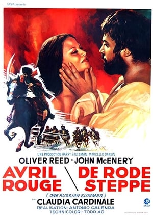 Poster Avril Rouge 1973
