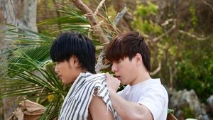 Épisode 9