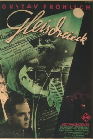 Poster Gleisdreieck (1937)