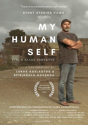 My Human Self film complet