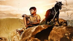 Kida (2023) Hindi Dubbed